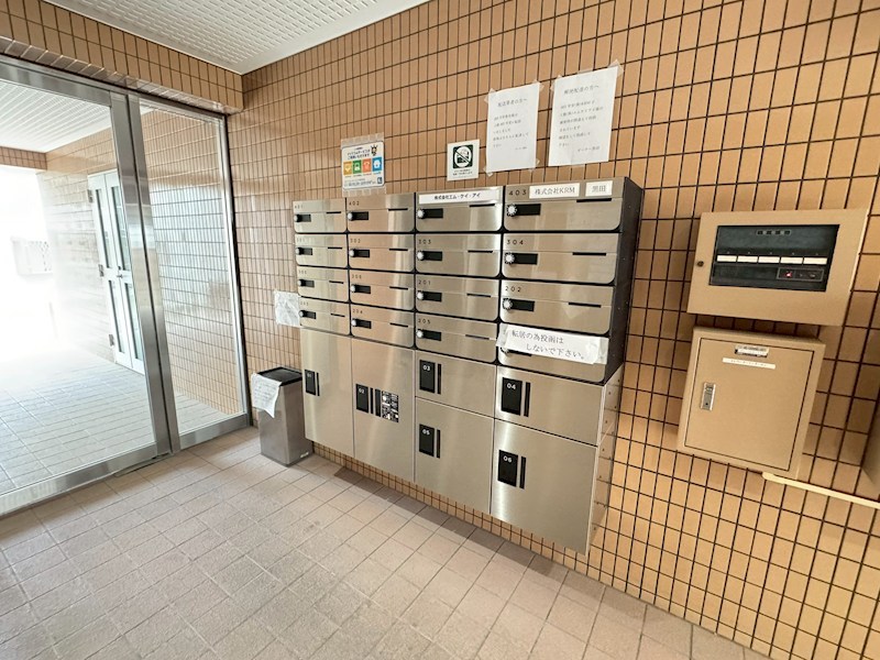 その他5