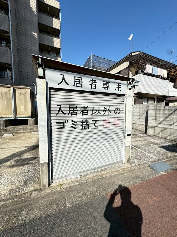 ヴェルドミール  その他5