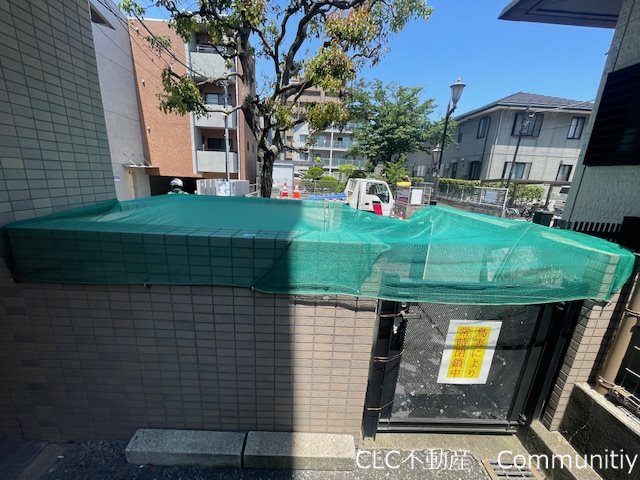 その他12