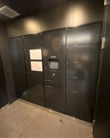 その他7