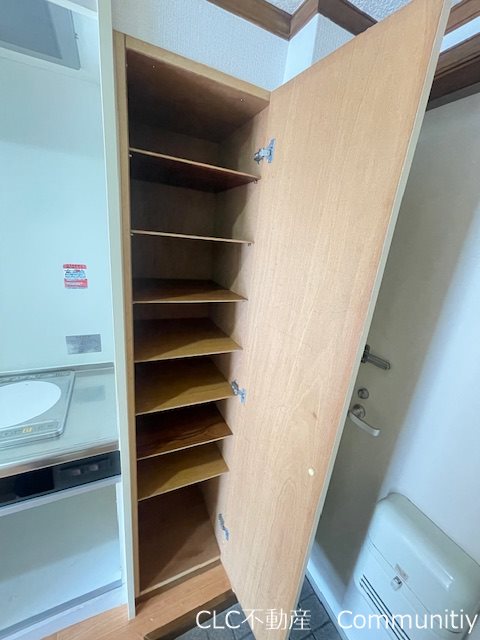 ハイドパーク行徳 その他8