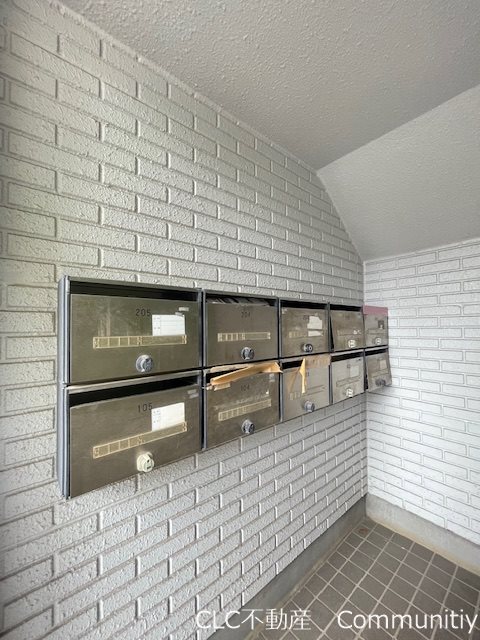 ハイドパーク行徳 その他9