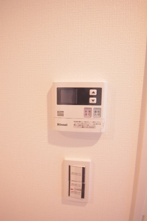 その他8