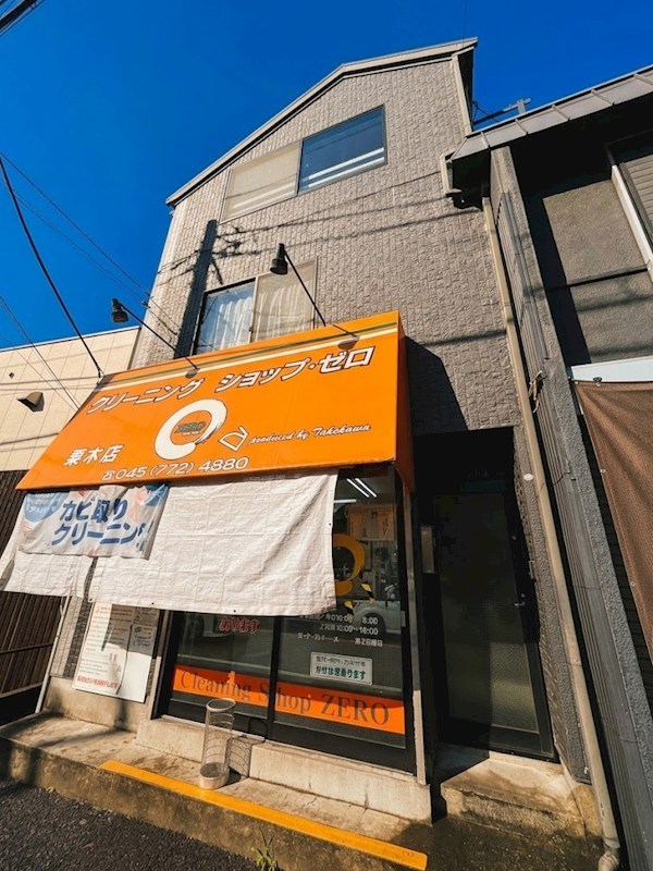 田中ビル 外観