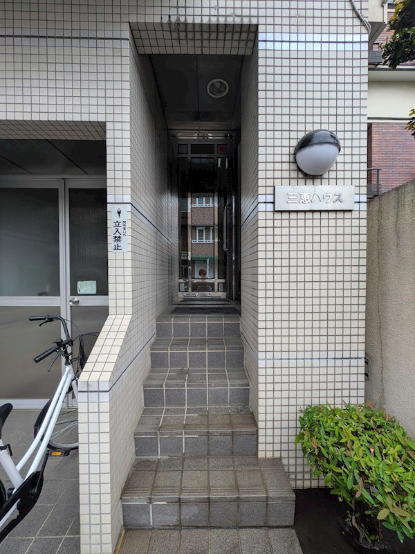 その他6