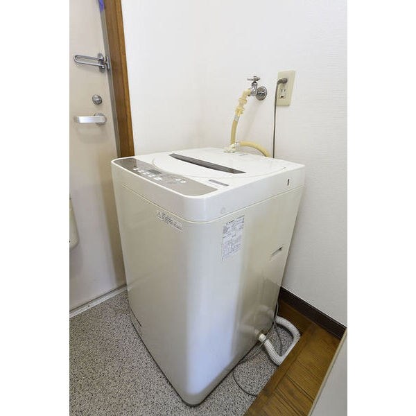 その他8