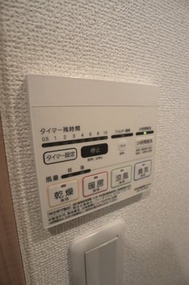 ベイルーム六浦B棟 その他9