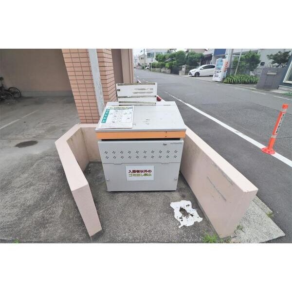 その他3