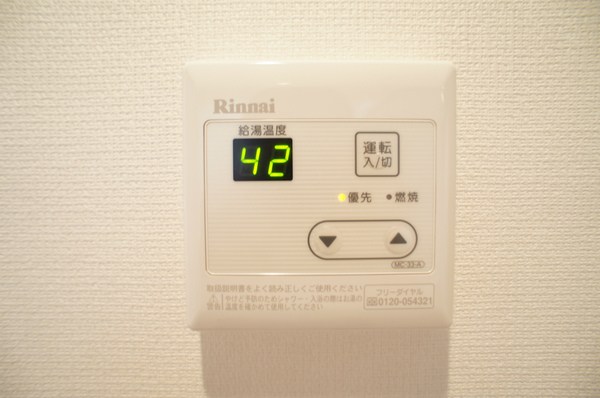 リブリ・アカデミーⅡ その他9
