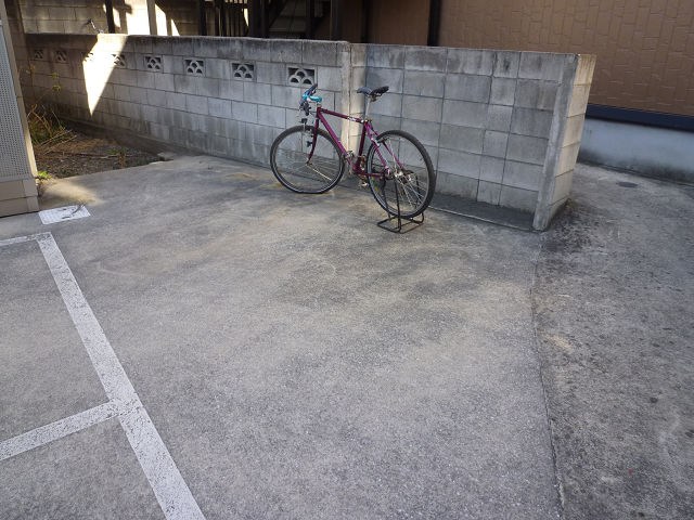 その他7