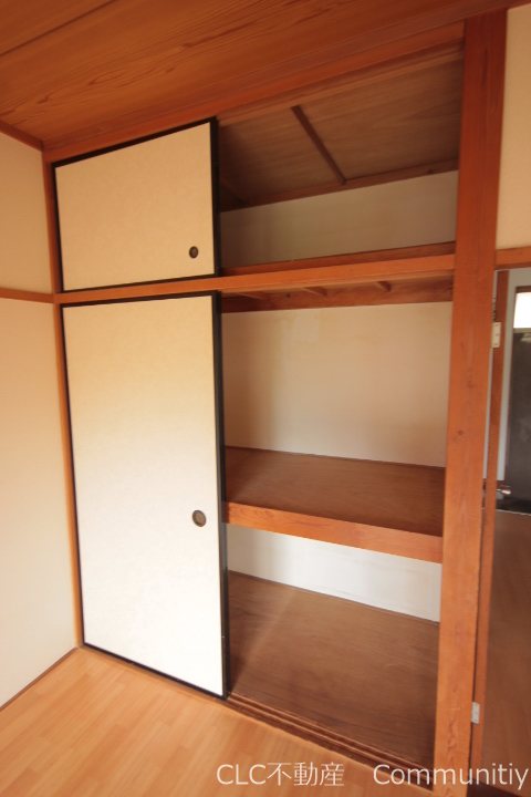 ハイツ竹沢   その他2