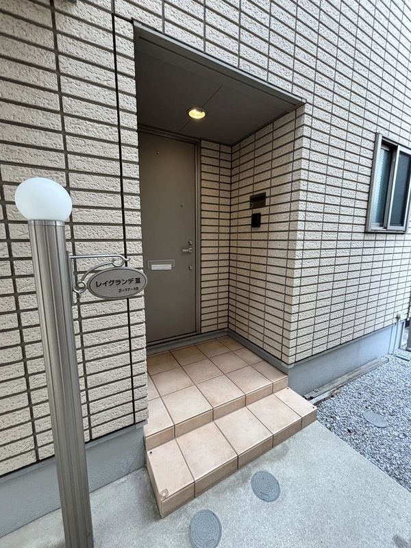その他4