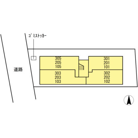 その他5
