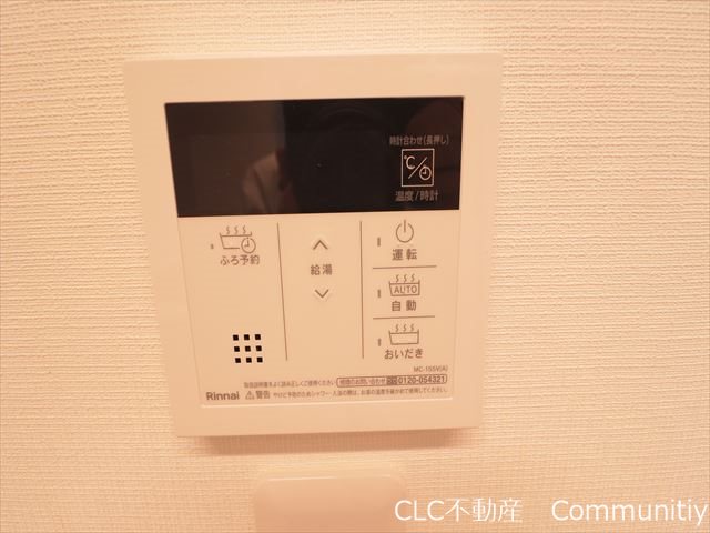 ドゥーエ妙典 その他10