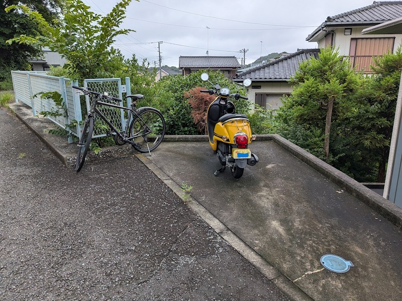 その他7