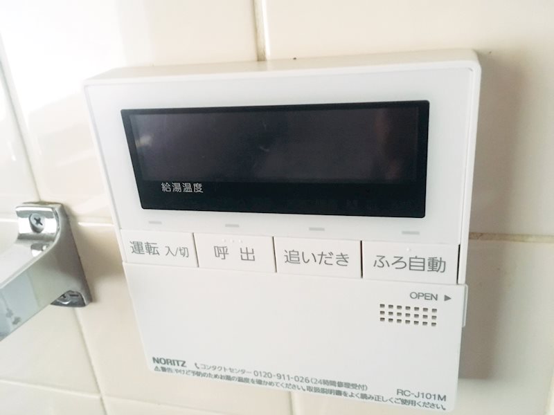 カームコート八景島 その他5