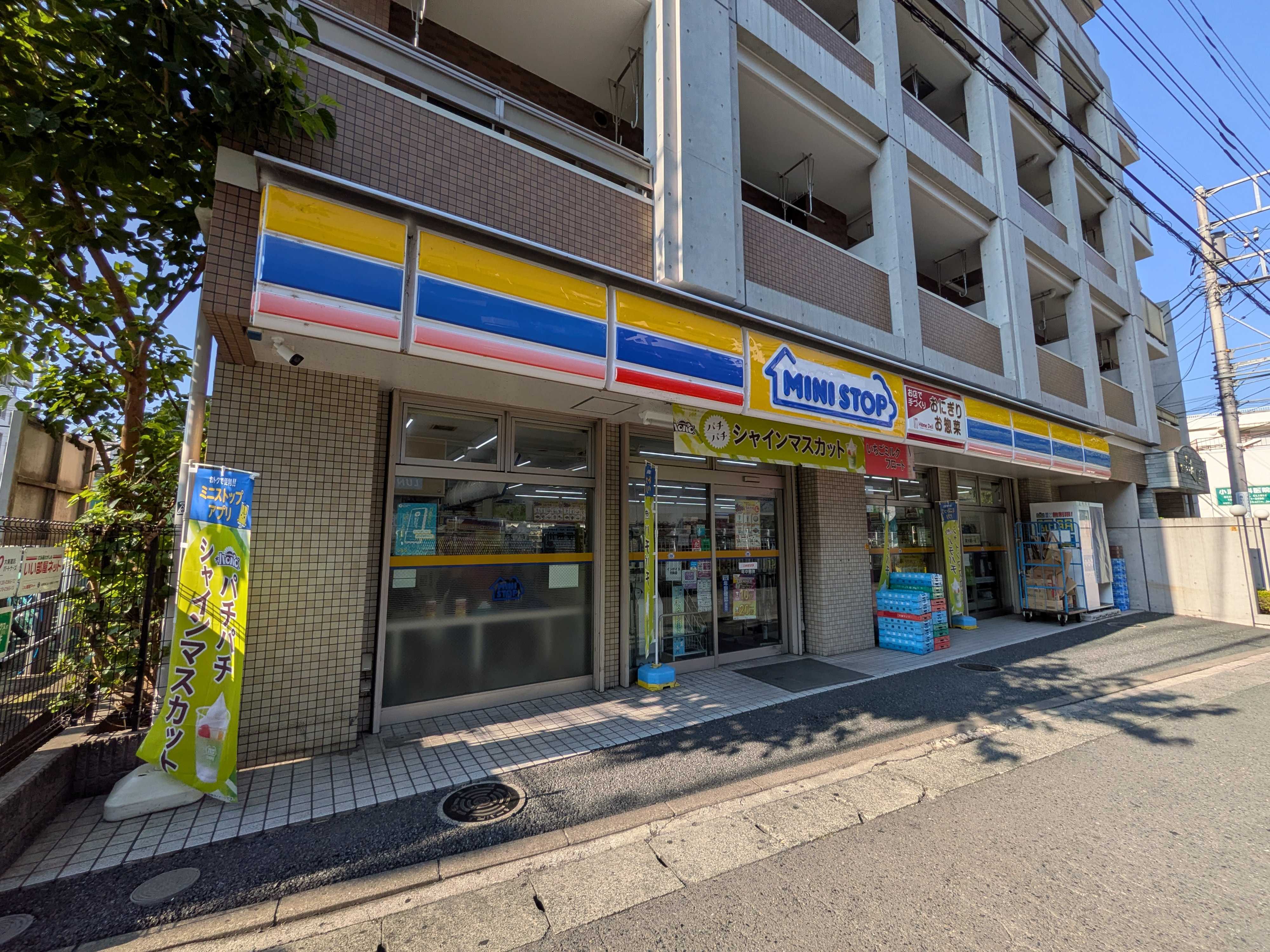 栗谷コーポ 周辺画像4