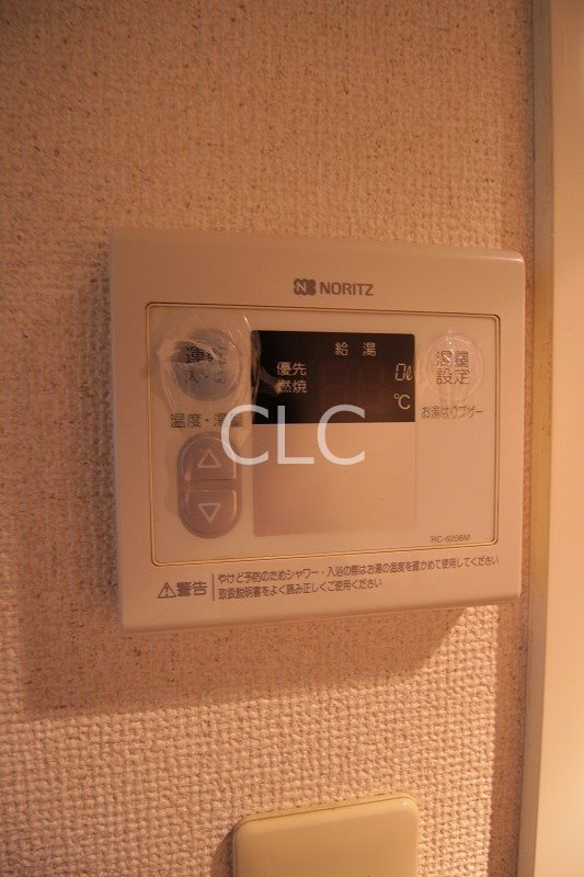 その他10