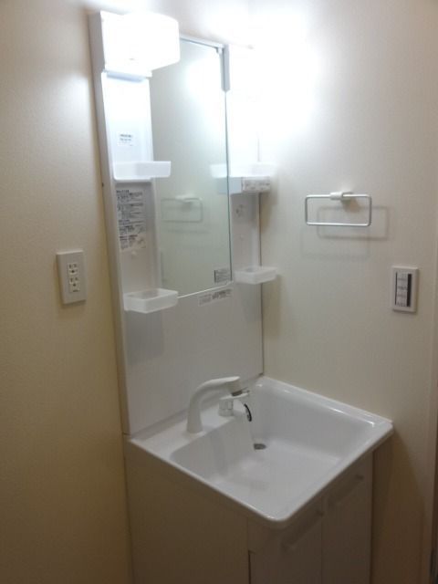 その他2
