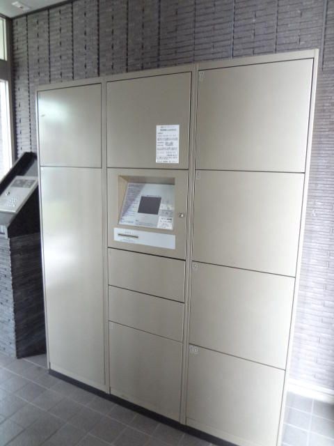 その他4