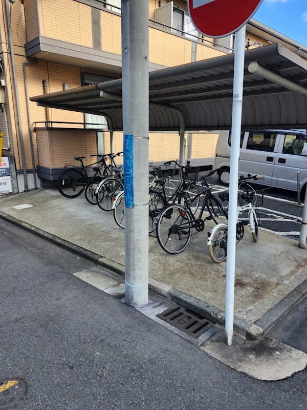 その他7