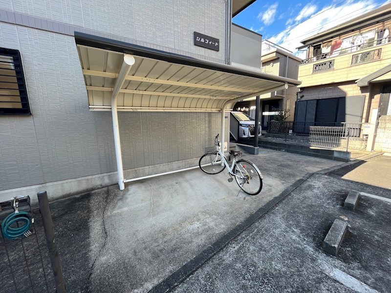 その他2