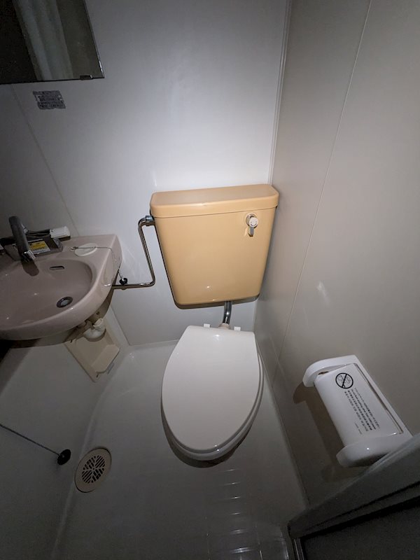 その他5