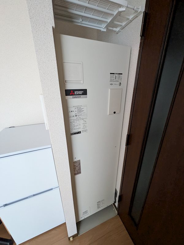 その他8