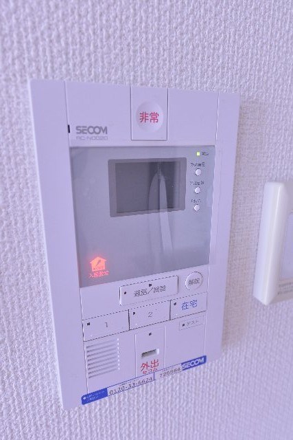 その他2