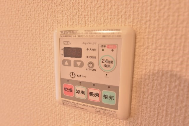 その他6