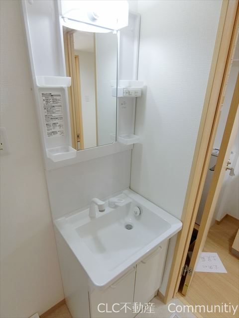 その他1
