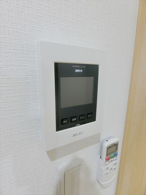 その他3