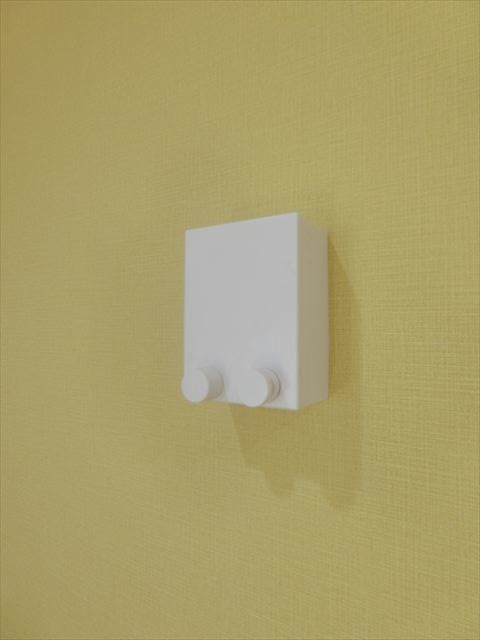 その他7