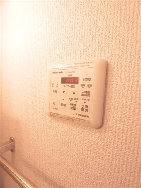ミツヤ富浜マンション  その他10