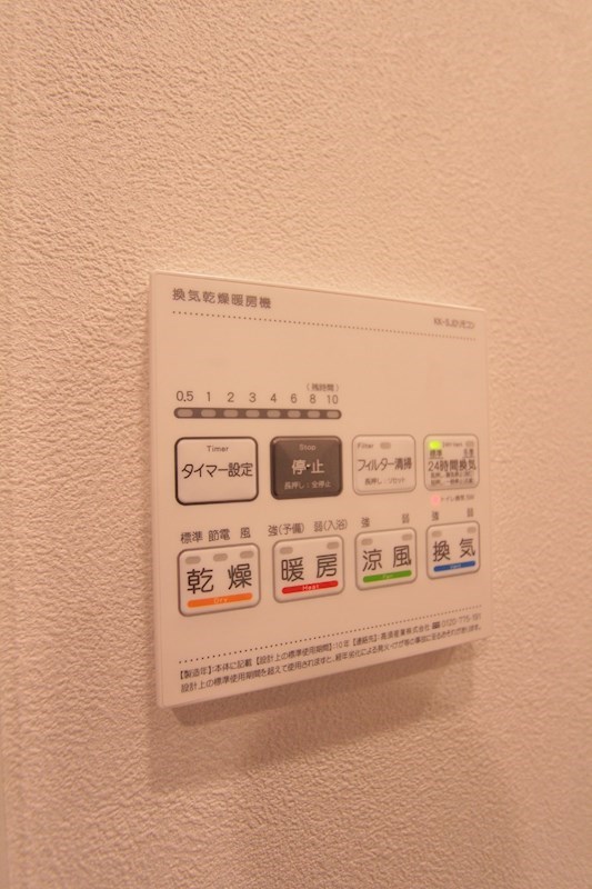 その他5