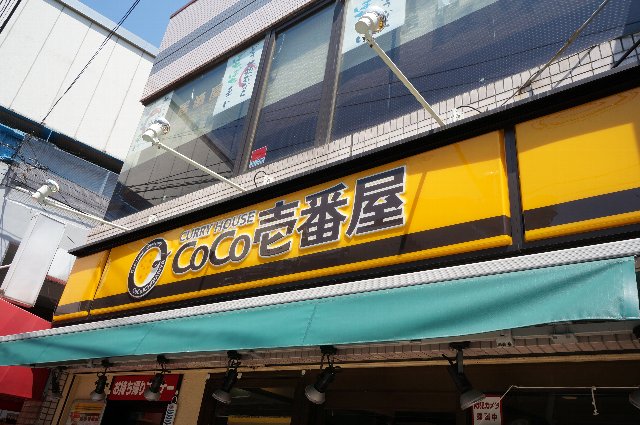 周辺画像2