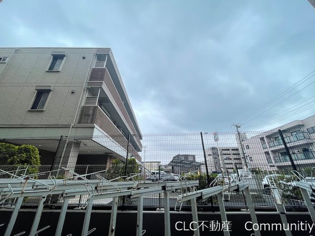 その他7