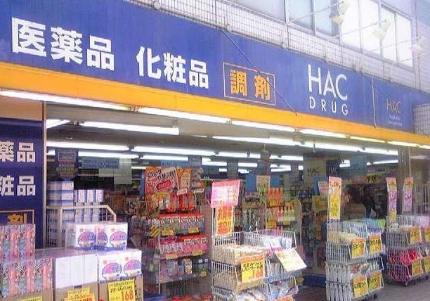 その他外観5