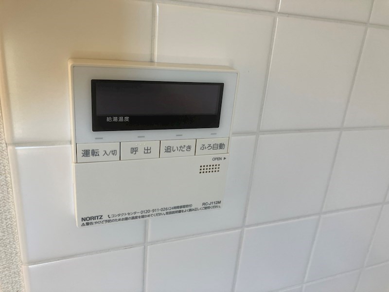 その他10