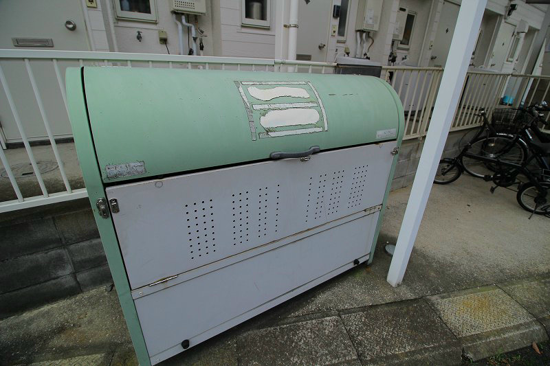 その他8