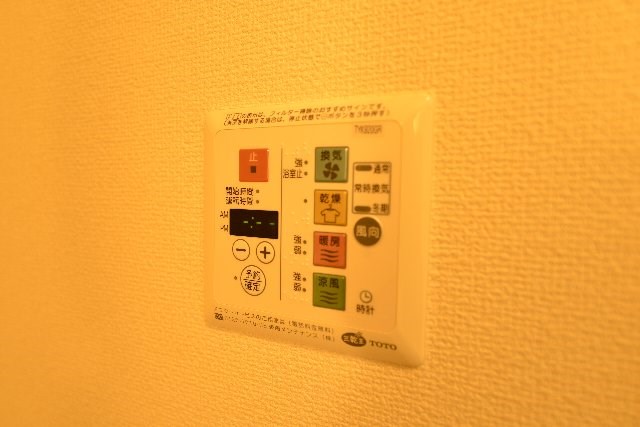 その他4