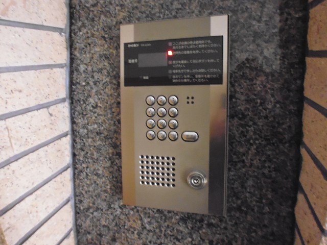 その他10