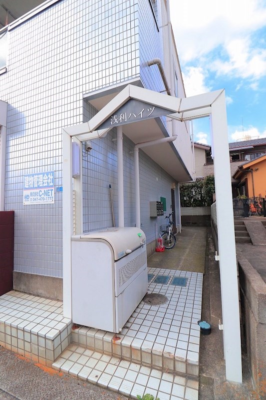 その他5