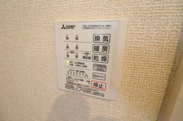 その他35
