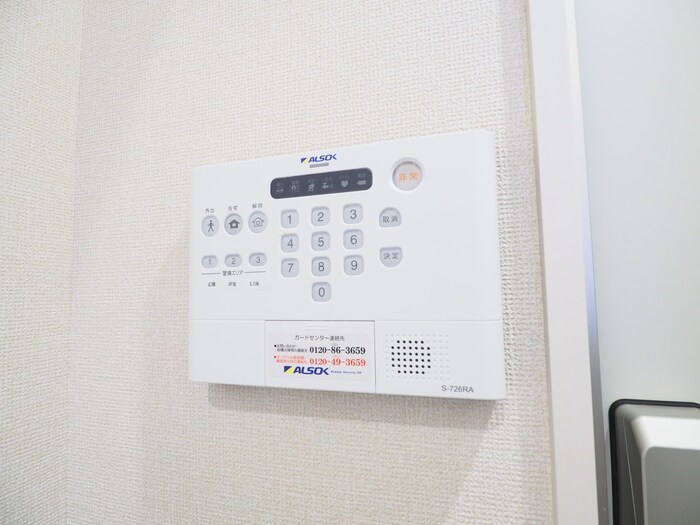 その他4