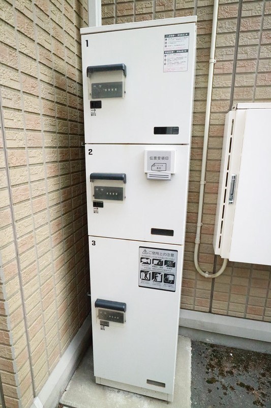 その他5