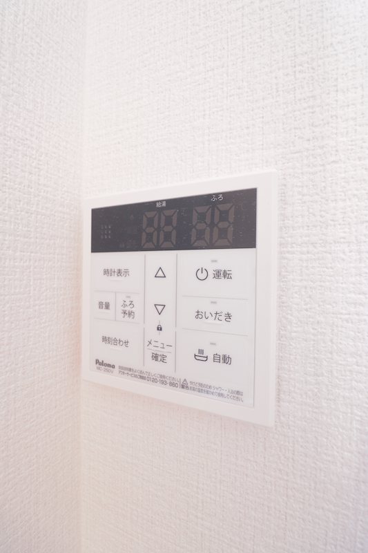 NanoCare Minami-Gyoutoku その他11