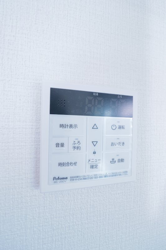 NanoCare Minami-Gyoutoku その他11