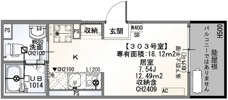 NanoCare Minami-Gyoutoku 間取り