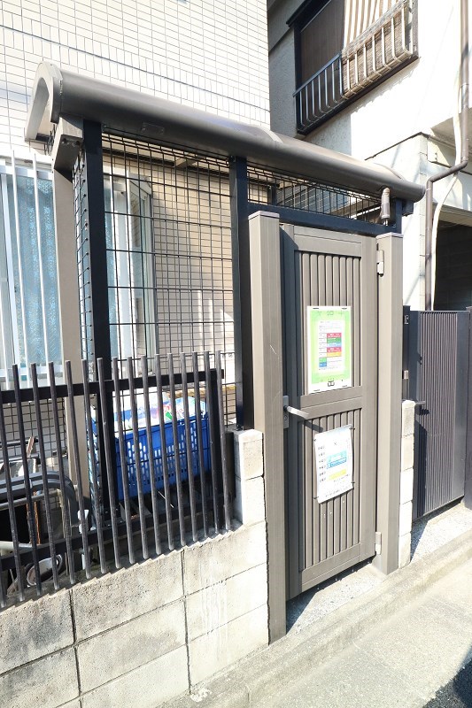 その他2